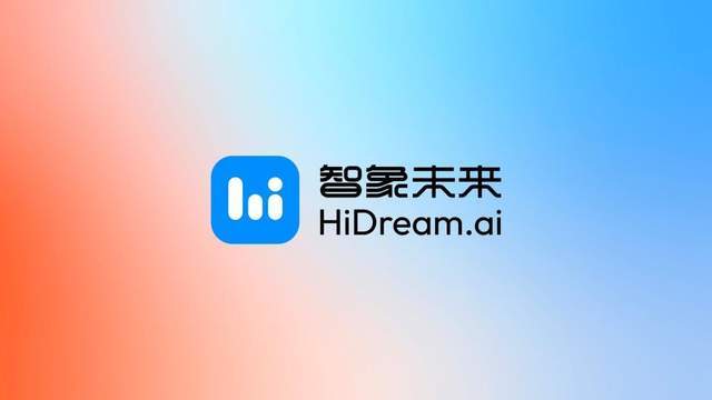 商汤大装置与智象未来合作实现视频生成国产算力规模化落地